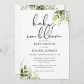 ベビーイン開花緑化フローラ赤ちゃんシャワー 招待状 (正面/裏面)