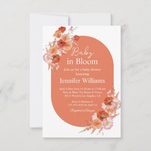 ベビーイン開花、フローラブラウンボホ赤ちゃんシャワーアーチ 招待状 (正面)