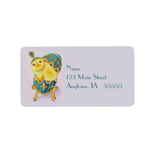 ベビーイースターフラッパーチックブルーエッグウォーターカラーアート ラベル (正面)