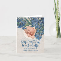 ベビーウィズバンゴッホアイリス