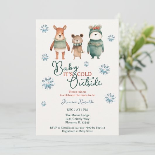 ベビーウッドランド外の冷たいアニマルシャワー 招待状 (スタンド正面)