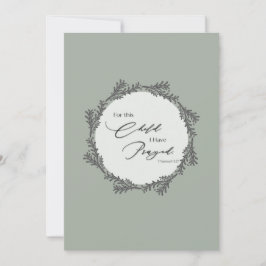 ベビーエレガントシャワー招待状- 1サムエル1:27 招待状