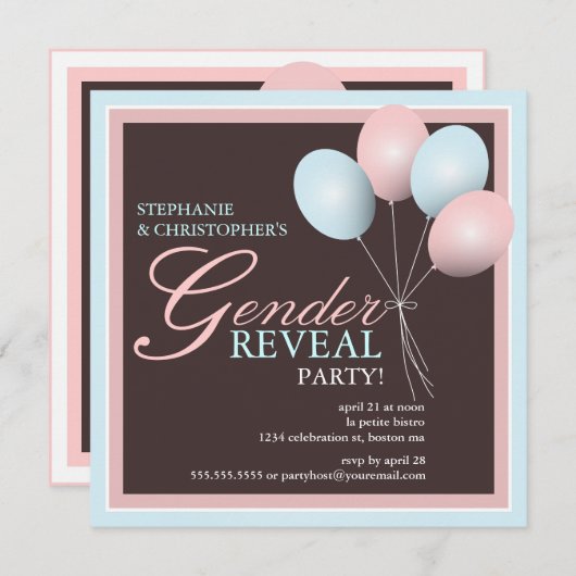 ベビーエレガントバルーン性別の表示招待状 招待状 (正面/裏面)