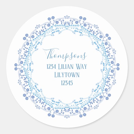 ベビーエレガントモダンシャワー差出人住所 ラウンドシール (正面)