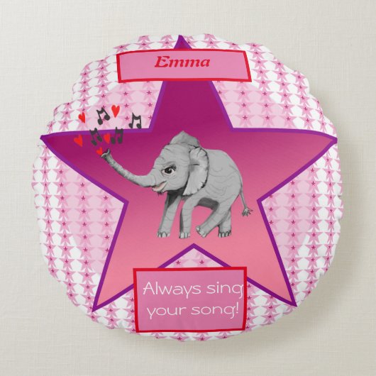 ベビーエレファントビッグドリームベビー ラウンドクッション (正面)