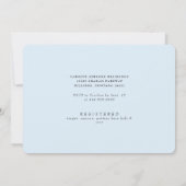 ベビーエレファントブルーギンガムベビーシャワーラウンド 招待状 (裏面)