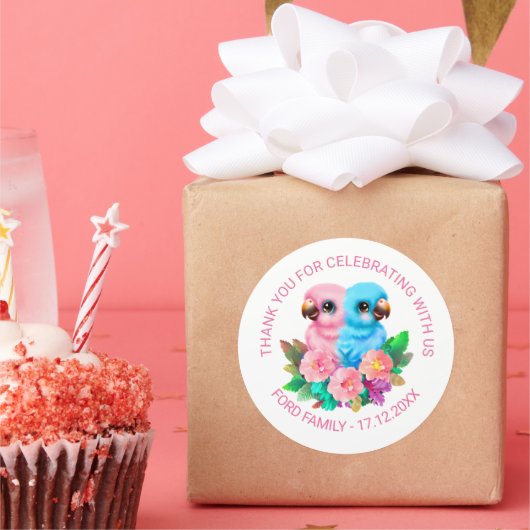 ベビーオウム双生児 ラウンドシール (パーティー)