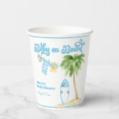 ベビーオンボードサーフィンボーイベビーシャワー 紙コップ (裏面)
