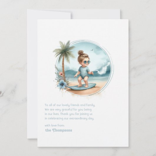 ベビーオンボード熱帯ビーチをテーマにしたベビーシャワー サンキューカード (裏面)
