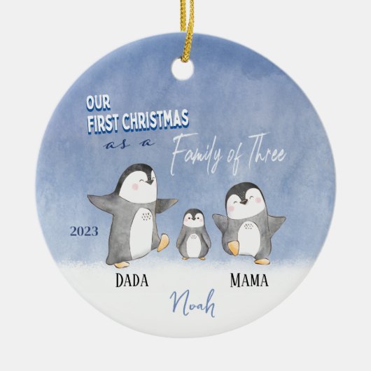 ベビーカスタムズキュート初めてのクリスマスオーナメント セラミックオーナメント (正面)