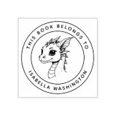 ベビーカスタムドラゴンこの本はキッドの名前だ ラバースタンプ (インプリント)