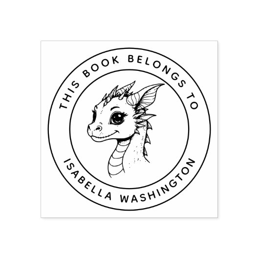 ベビーカスタムドラゴンこの本はキッドの名前だ ラバースタンプ (インプリント)