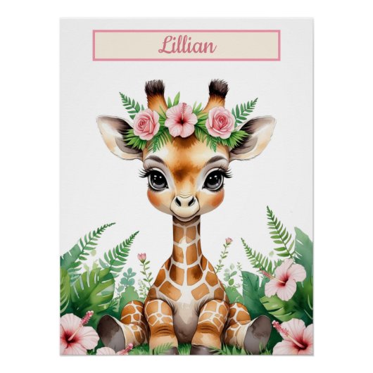 ベビーカスタムモンキー子供部屋ウォールアート ポスター (正面)