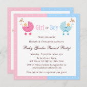 ベビーカーでの性別パーティーベビー 招待状 (正面/裏面)
