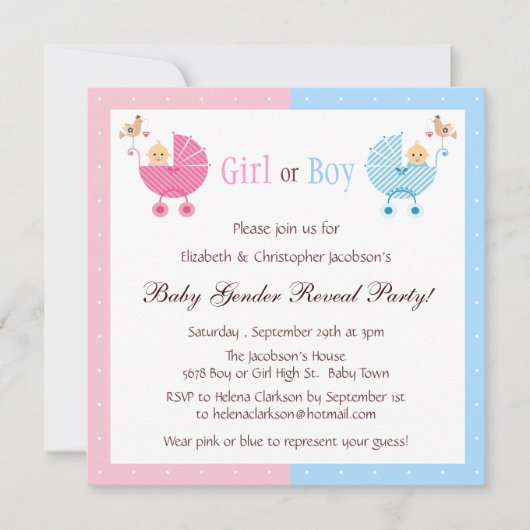 ベビーカーでの性別パーティーベビー 招待状 (正面)