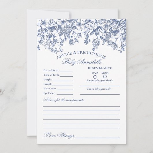 ベビーカード用のブルーチャイノエリーフローラアドバイス 招待状 (正面)
