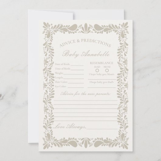 ベビーカード用ベージュタラベラスペインのタイルアドバイス 招待状 (正面)