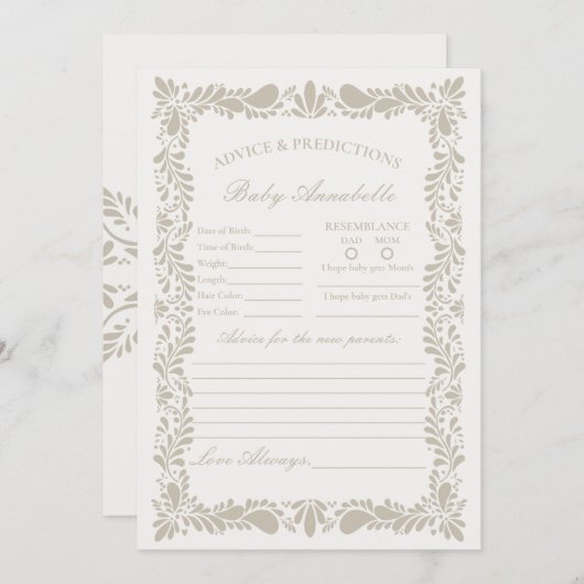 ベビーカード用ベージュタラベラスペインのタイルアドバイス 招待状 (正面/裏面)