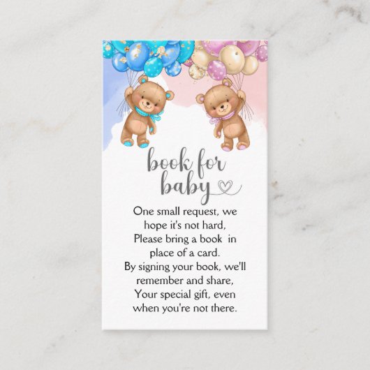 ベビーカード用熊本 エンクロージャーカード (正面)