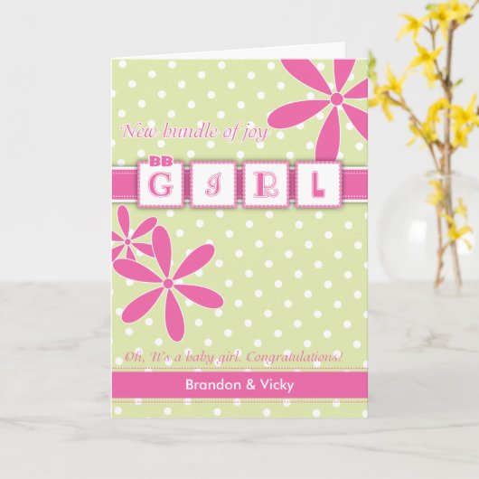ベビーガールおめでとうグリーティングカード カード (黄色い花)