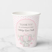 ベビーガールエレファントピンク水玉模様園区シーシャワー 紙コップ (裏面)