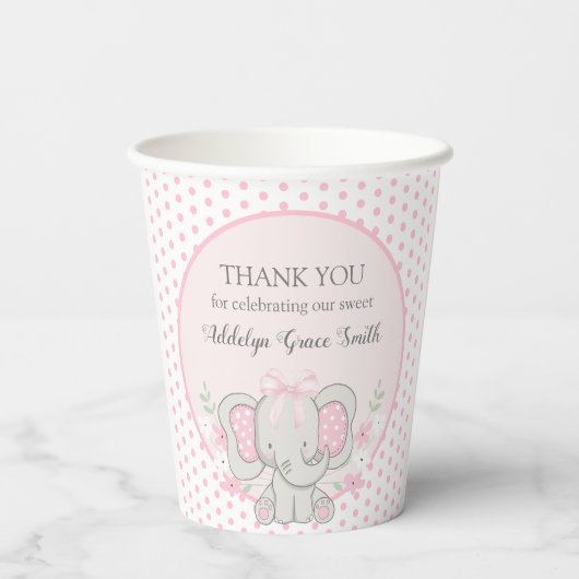 ベビーガールエレファントピンク水玉模様園区シーシャワー 紙コップ (裏面)