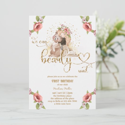 ベビーガールテディベアーファースト誕生日パーティー 招待状 (スタンド正面)