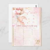 ベビーガールバニー赤ちゃんシャワーゲーム ポストカード (正面/裏面)