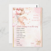 ベビーガールバニー赤ちゃんシャワーゲーム ポストカード (正面/裏面)