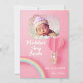 ベビーガールパピー誕生日付写真発表 案内状 (正面)