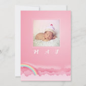 ベビーガールパピー誕生日付写真発表 案内状 (裏面)