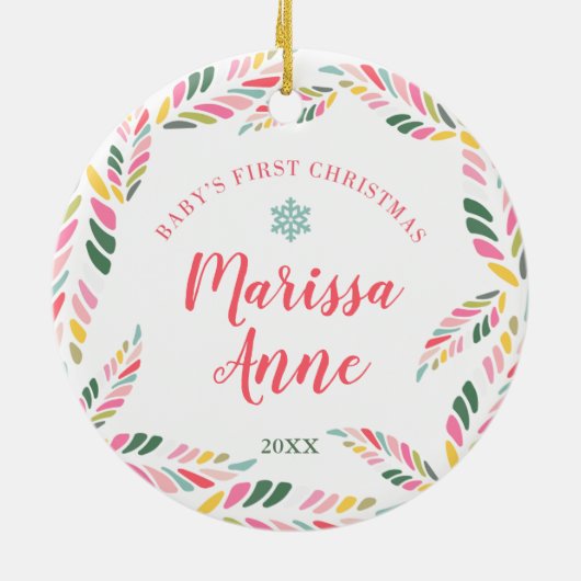 ベビーガールパーソナライズされた初めてのクリスマスカスタム セラミックオーナメント (裏面)