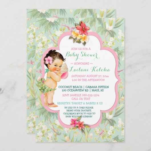ベビーガールビキニ熱帯ルアウ(ハワイ式宴会)ハワイアンシェル 招待状 (正面/裏面)