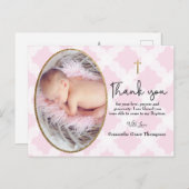 ベビーガールピンク写真バプテスマありがとう ポストカード (正面/裏面)
