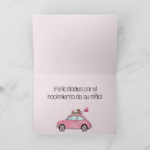 ベビーガールフィアット500スペインのおめでとう カード (内部)
