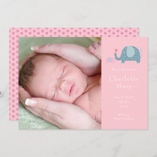 ベビーガールフォトピンク水玉模様ゾウ誕生 案内状 (正面/裏面)