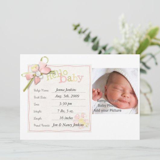 ベビーガールベビー発表生まれたばかりの 案内状 (スタンド正面)