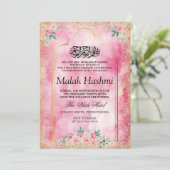 ベビーガールモダンフローライスラムAqeeqa Aqiqa 招待状 (スタンド正面)