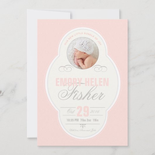 ベビーガールヴィンテージフレーム誕生の発表-ピンク 案内状 (正面)