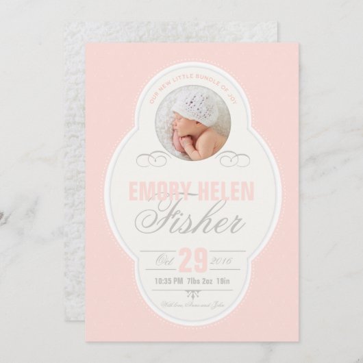 ベビーガールヴィンテージフレーム誕生の発表-ピンク 案内状 (正面/裏面)