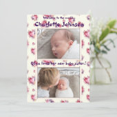 ベビーガール兄弟姉妹新着 案内状 (スタンド正面)