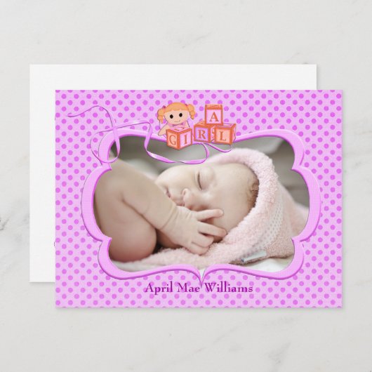 ベビーガール写真のお知らせ 案内ポストカード (正面/裏面)