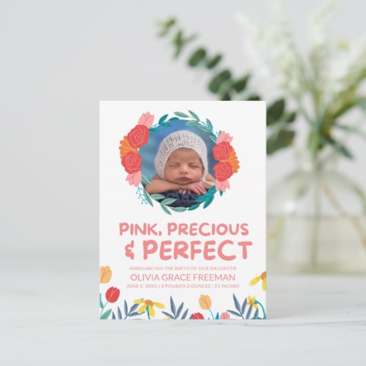 ベビーガール写真誕生のお知らせ 案内ポストカード (スタンド正面)