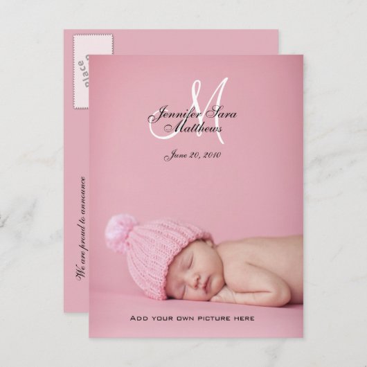 ベビーガール出産発表フォトポストカード 案内ポストカード (正面/裏面)