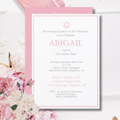 ベビーガール命名式ヘブライ語ユダヤ人 招待状