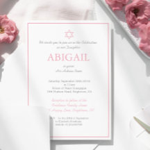 ベビーガール命名式ヘブライ語ユダヤ人