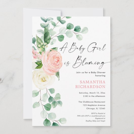 ベビーガール咲く春フローラ緑のシャワー 招待状 (正面)