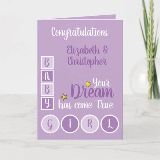ベビーガール愛し、紫と黄色を大切にする カード (正面)