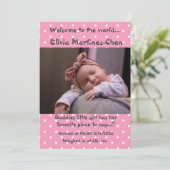 ベビーガール新着 案内状 (スタンド正面)