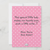 ベビーガール新着 案内状 (裏面)